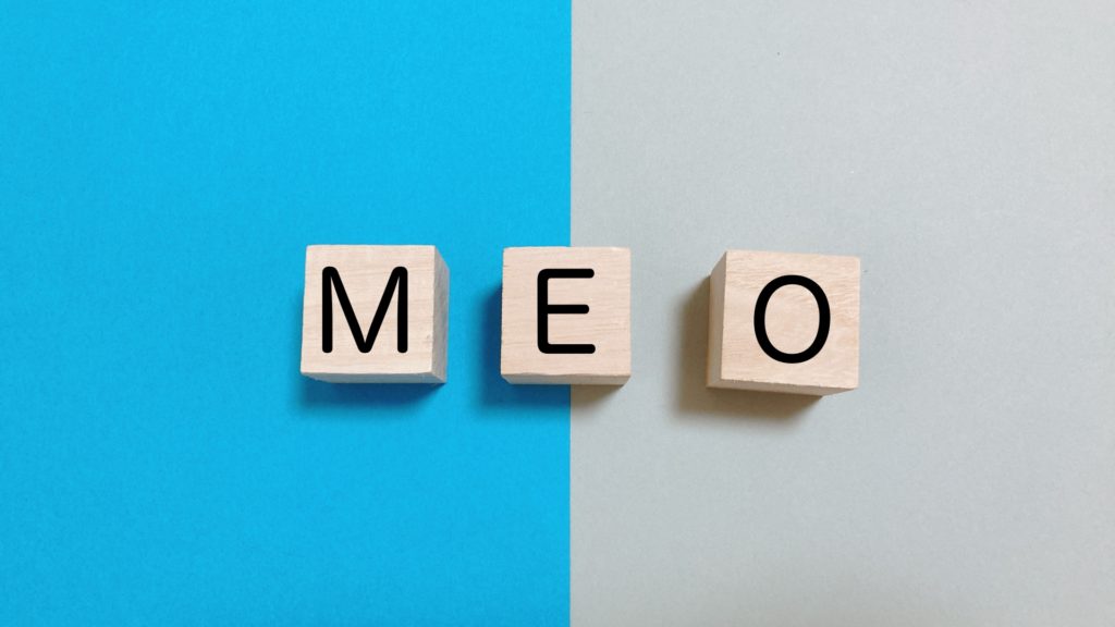 MEO対策