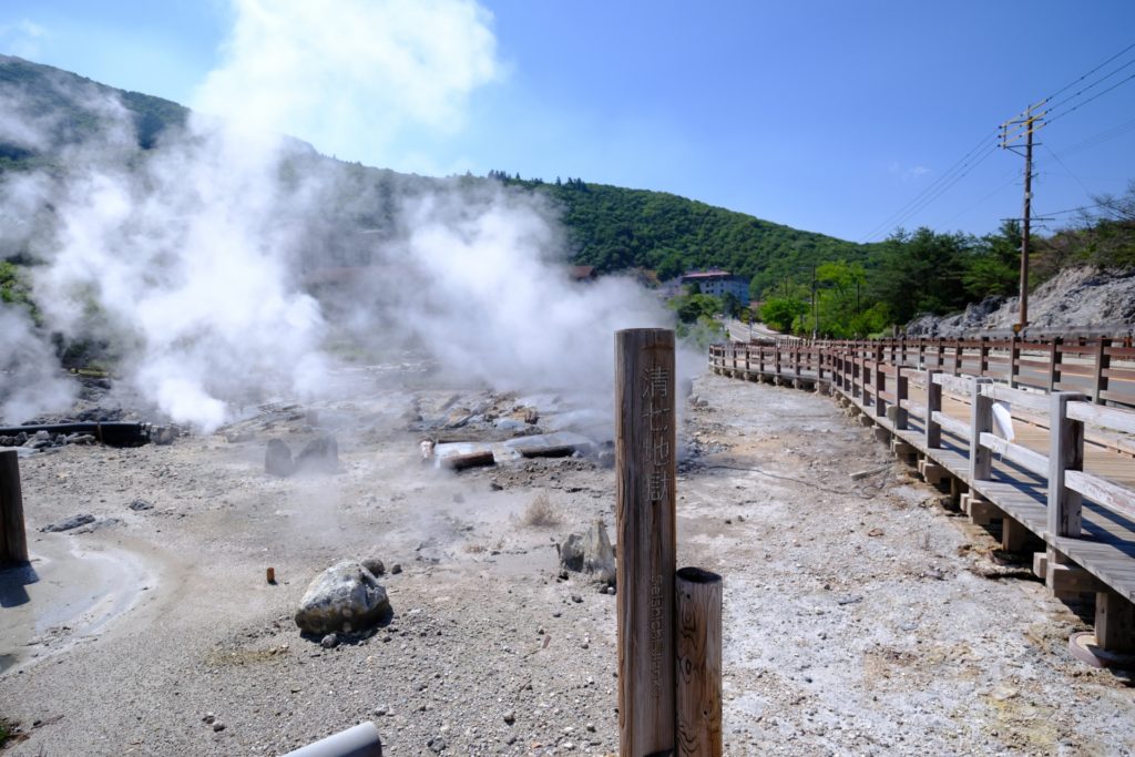 地域の観光資源の開拓 ヘルスツーリズム