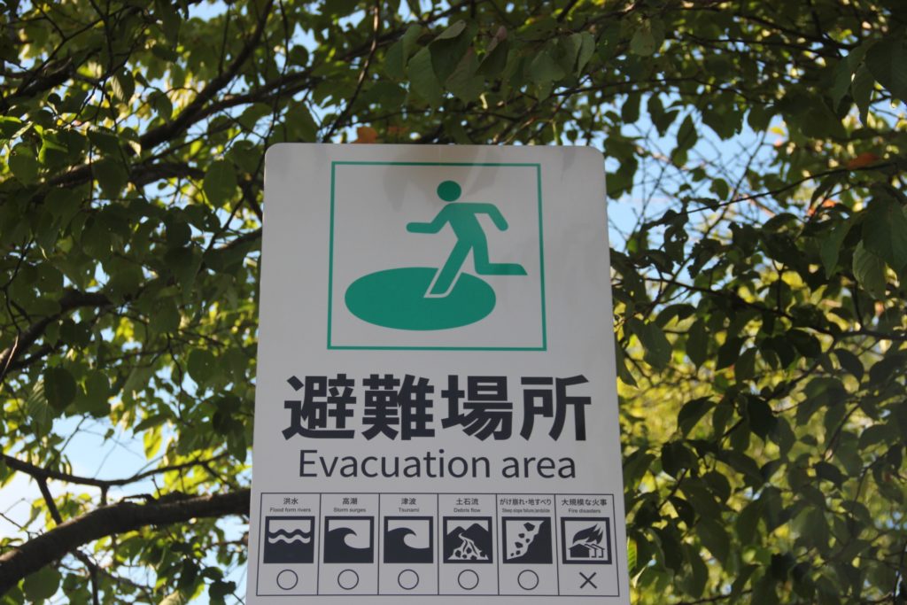 外国人観光客と災害