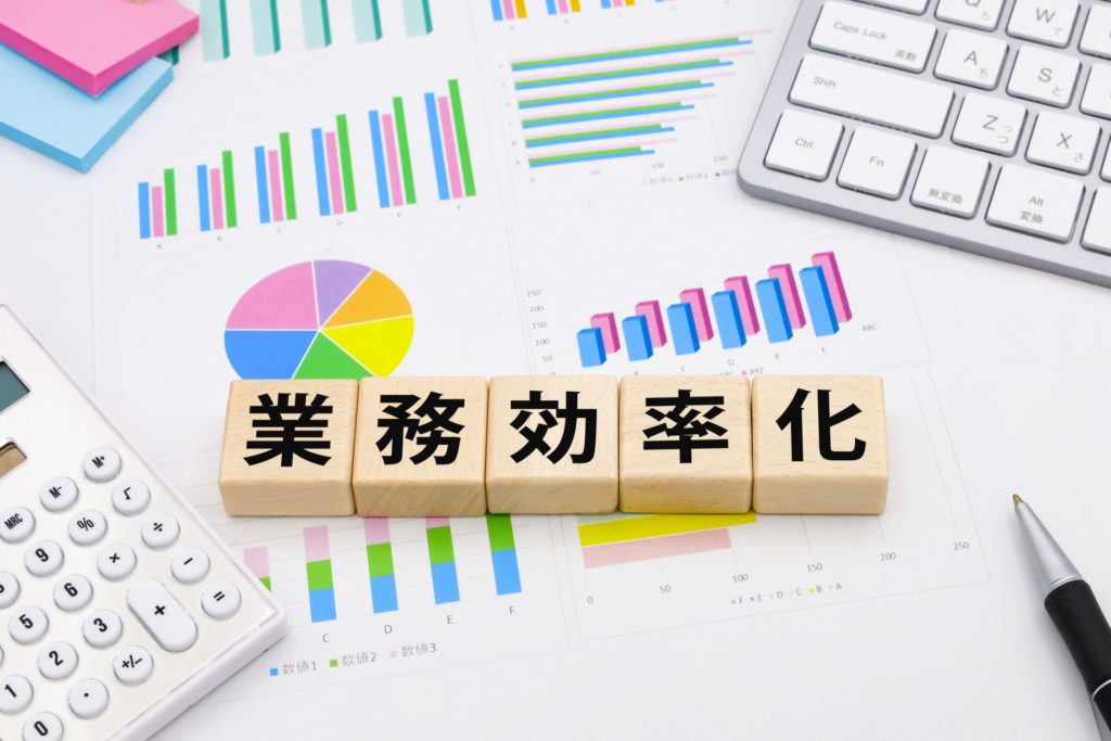 管理業務を効率化 PMSを導入するメリット