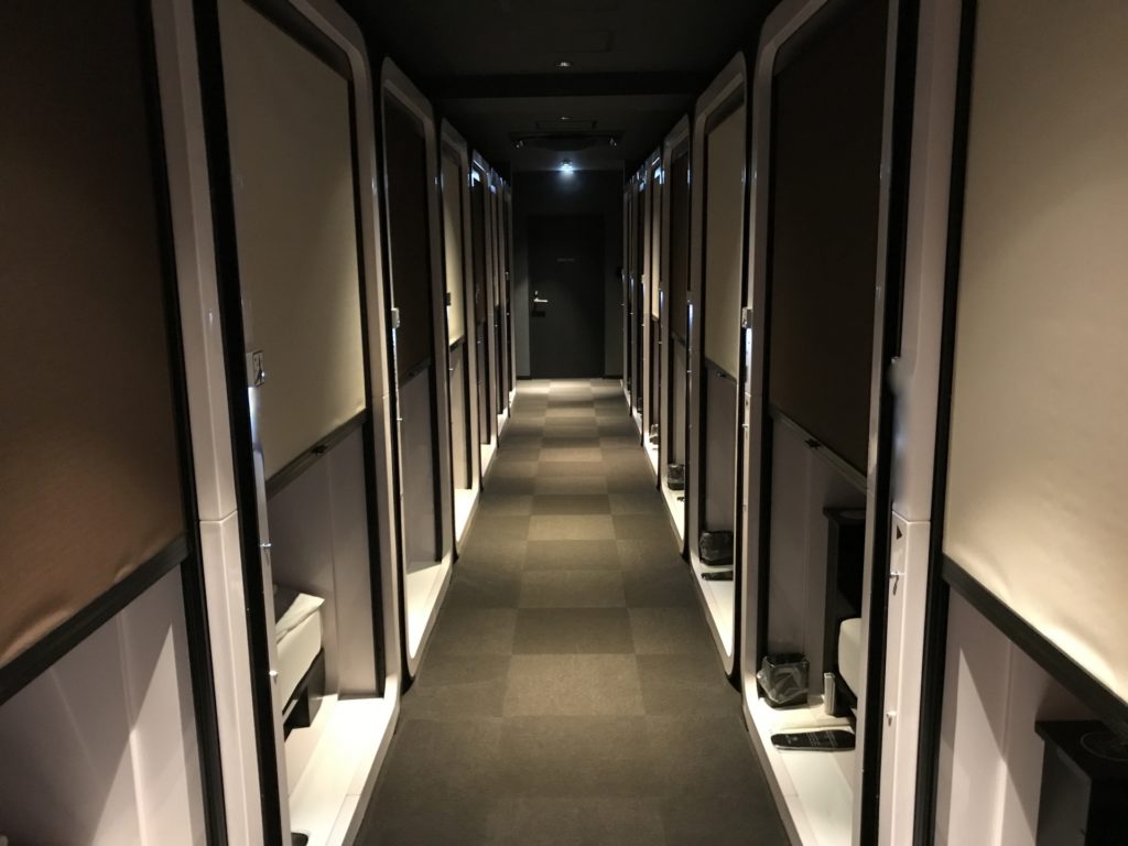進化系カプセルホテル