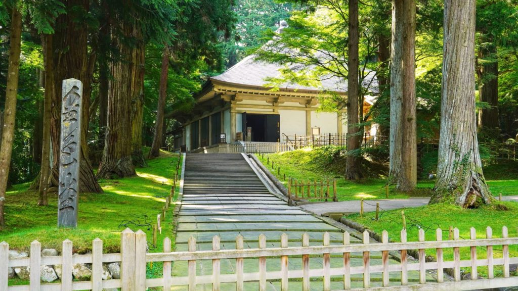 黄金の歴史 奥州藤原氏と平泉