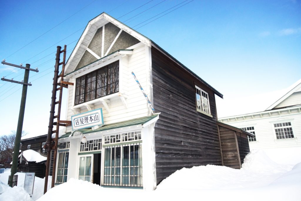 北海道開拓の歴史