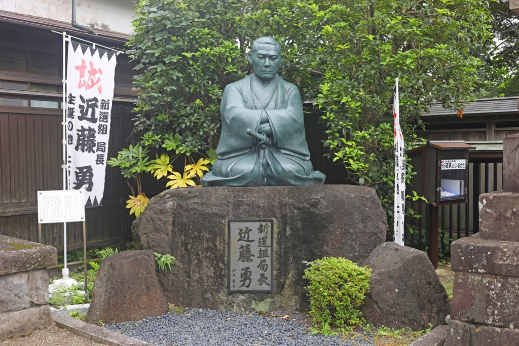 新撰組の始まりは多摩から 東京にある新撰組の足跡