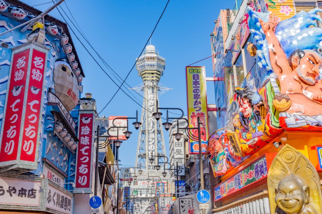天下の台所 日本第二の都市・大阪府の定番観光スポット