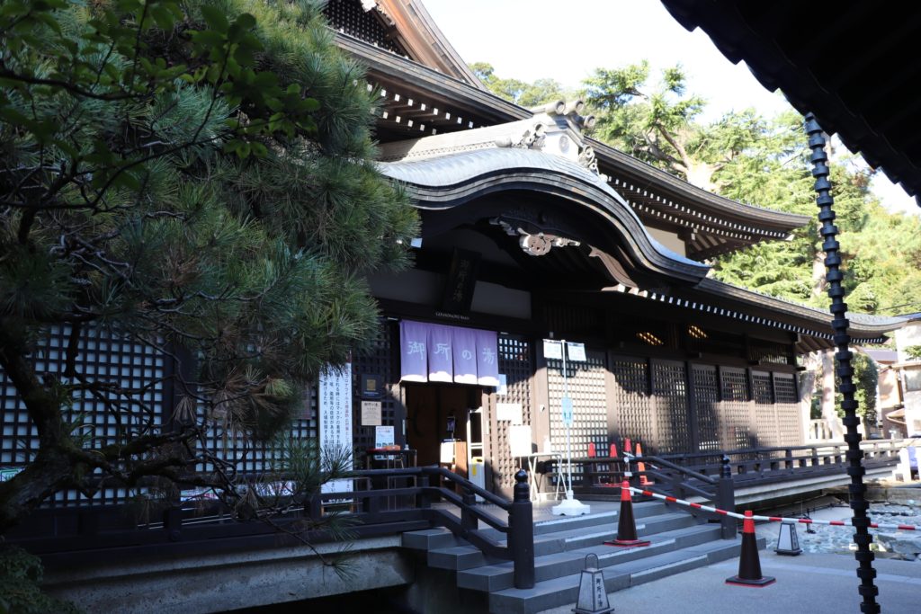 外湯文化を楽しもう 志賀直哉も愛した城崎温泉