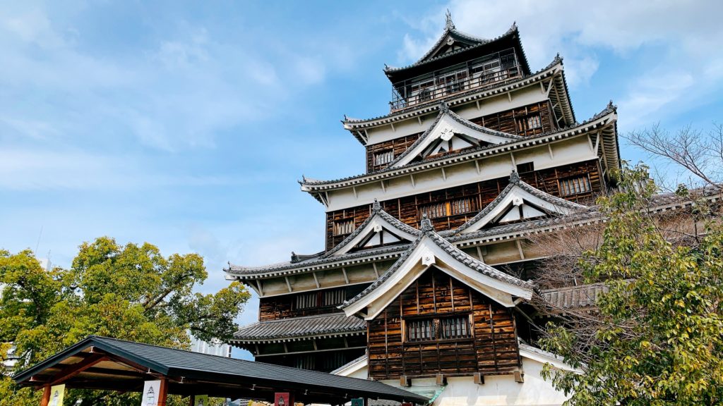 平和な時代を象徴する平城 広島城の歴史と見どころ
