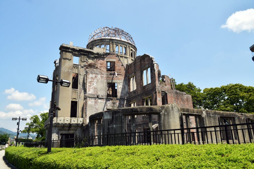 平和について考える 広島の悲劇とその遺構