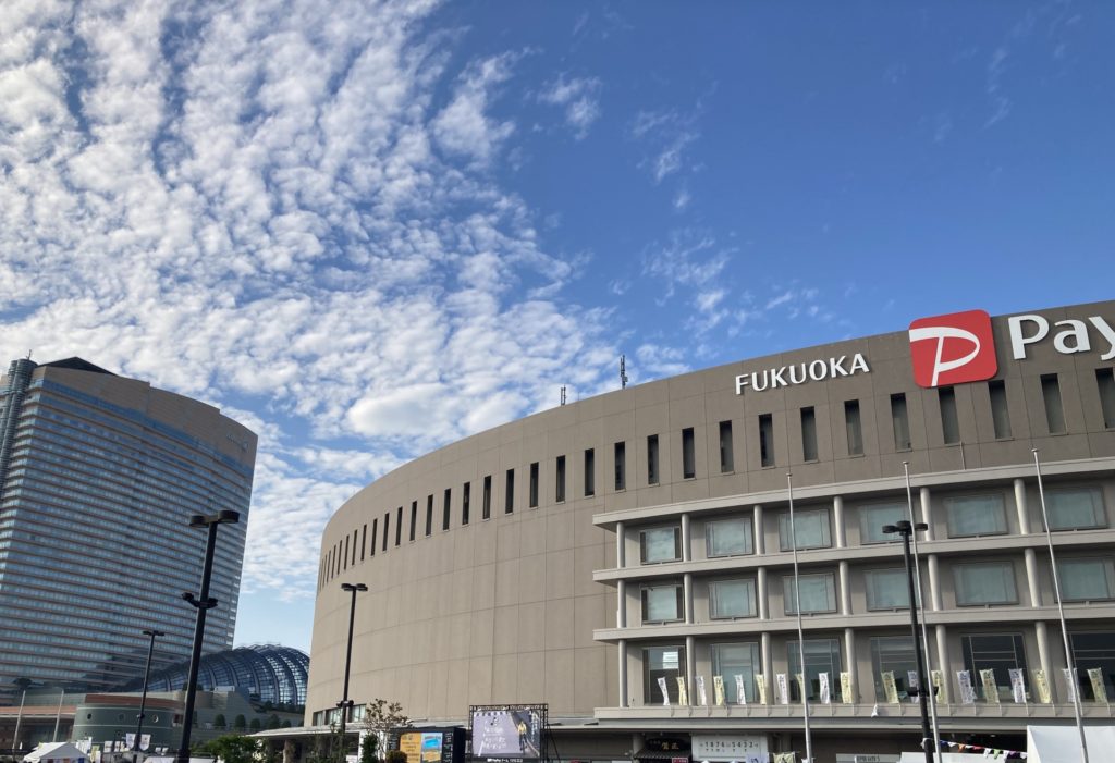 ライブやイベントと一緒に観光も 福岡ドーム周辺の観光スポット