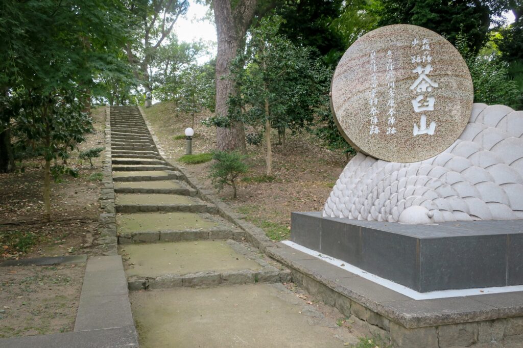 戦国さいごの大戦 大坂の陣ゆかりの地