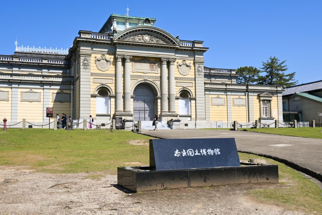 古都・奈良の魅力を再発見 奈良のレトロ建築