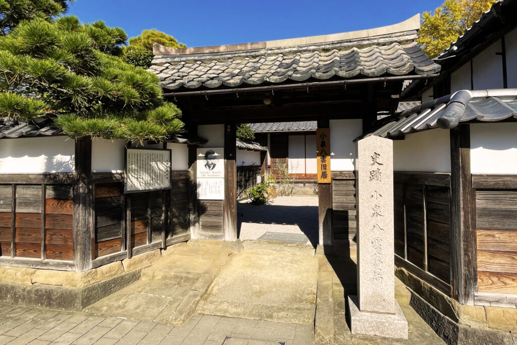 ふたりの物語のはじまりの場所 松江の小泉八雲ゆかりの地