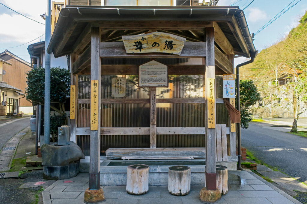 名湯が盛りだくさん 鳥取県のおすすめ温泉地10選